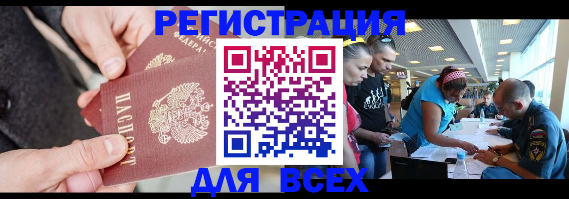 форма 3 в Ярославле